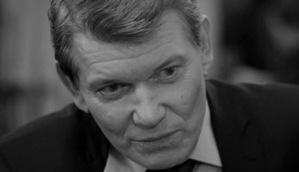 новости