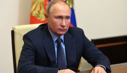 новости