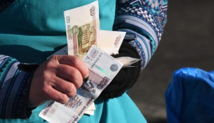 новости