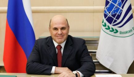 новости