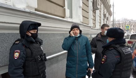 новости
