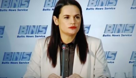 новости