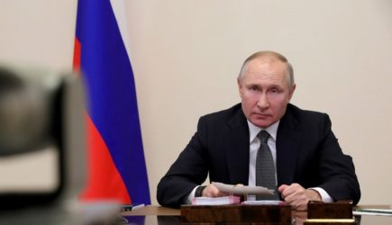 новости