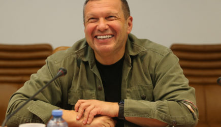 новости