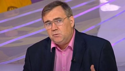 новости