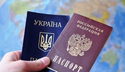новости