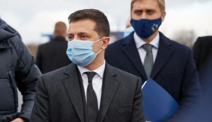 новости