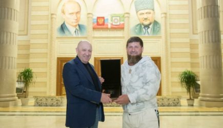 новости