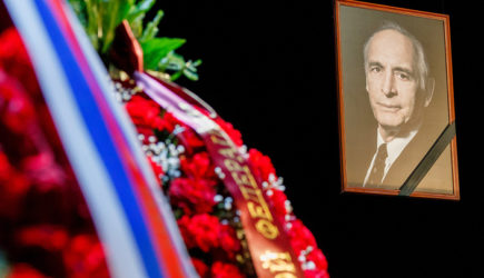 новости