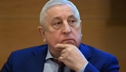 новости