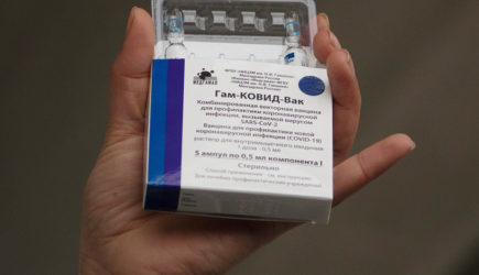 новости