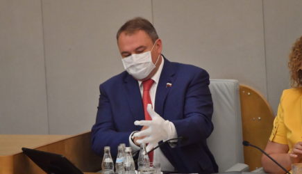 новости