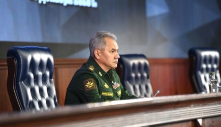 новости