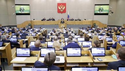 новости