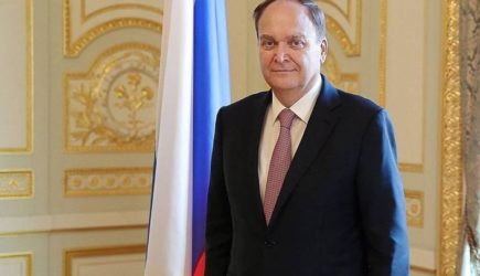 новости