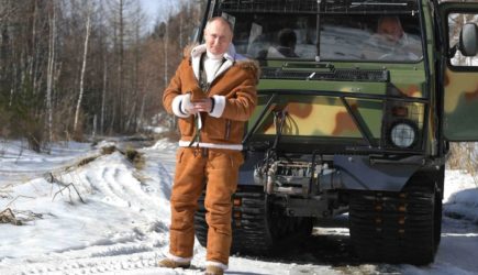 новости
