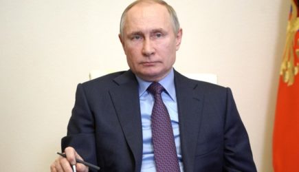новости