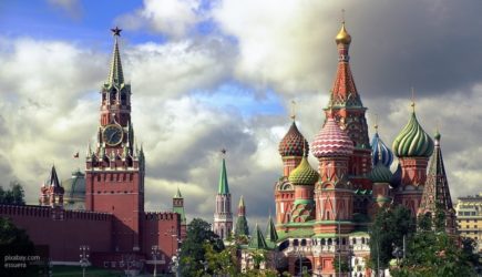 новости