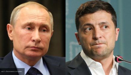 новости