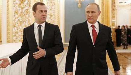 новости