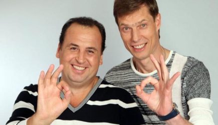 новости