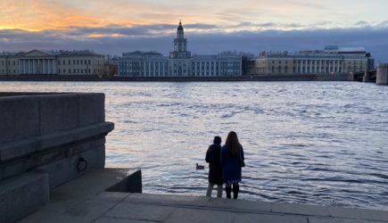 новости