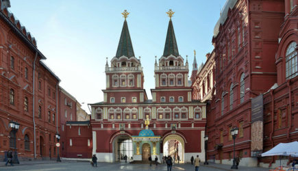 новости