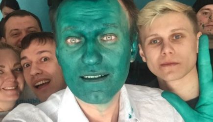 новости