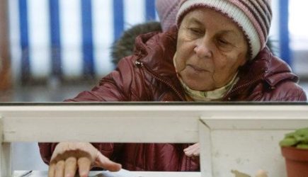 новости