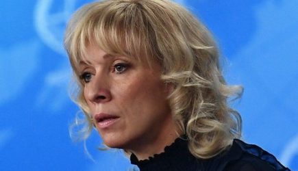 новости
