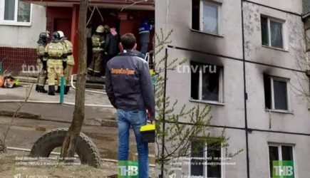 новости