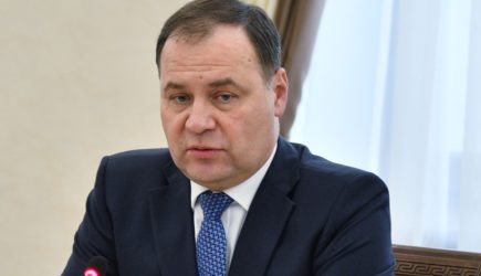 новости