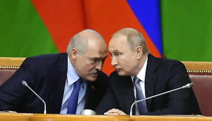 новости