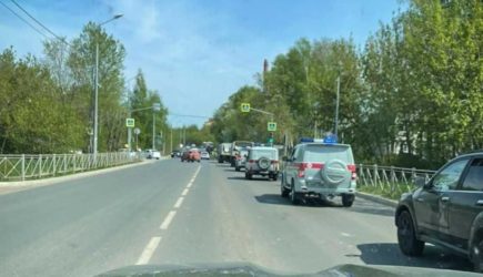 новости