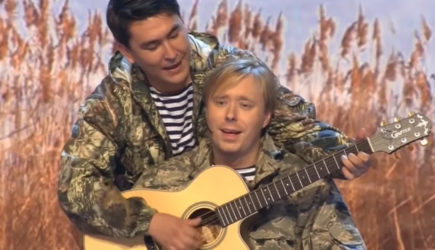новости