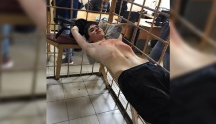 новости