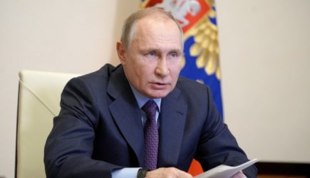 новости