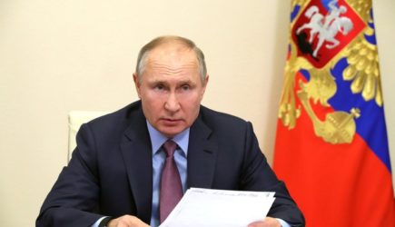 новости