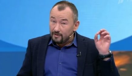новости