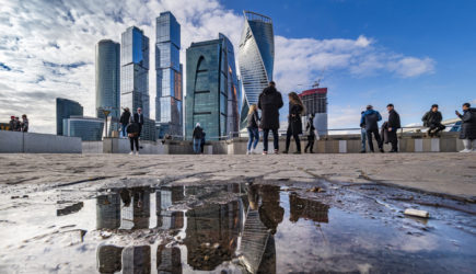 новости