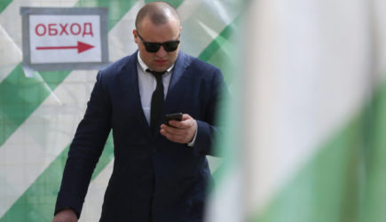 новости