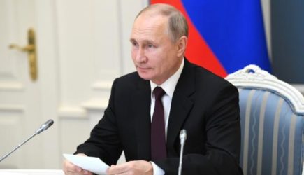 новости