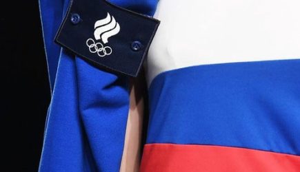 новости
