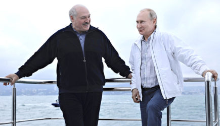 новости