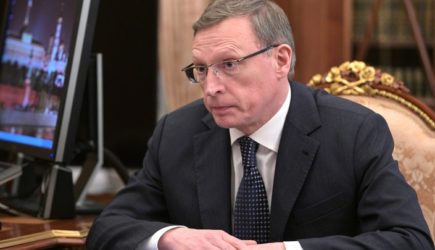 новости