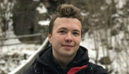 новости
