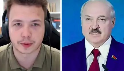 новости