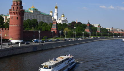 новости