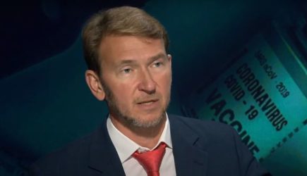 новости