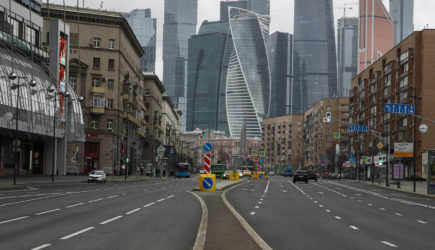 новости